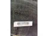 Бак топливный Geely Emgrand EC7 1064001171