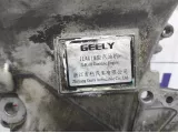 Крышка двигателя Geely Emgrand EC7 113600008401