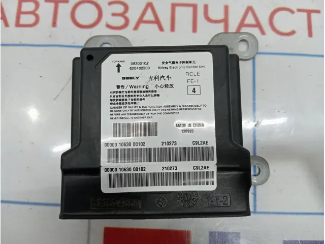 Блок управления AIR BAG Geely Emgrand EC7 1063000102