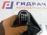 Рукоятка кулисы КПП Geely Emgrand EC7
