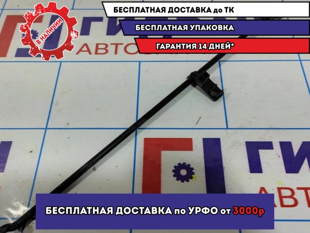 Держатель капота Geely MK 1018004724. И багажника.