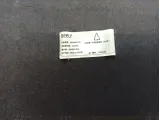 Шумоизоляция капота Geely Tugella 6600002105