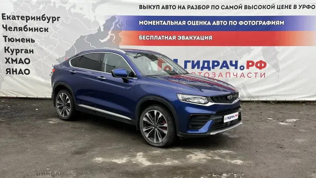 Автомобиль Geely Tugella  в разборе