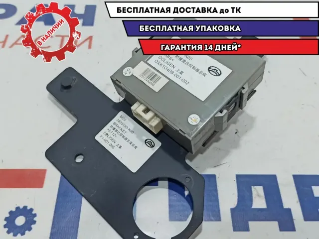 Блок управления парктроником Great Wall Hover 3603110K00.