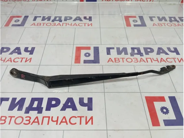 Поводок стеклоочистителя (Поводок дворника) передний правый Great Wall Hover H3