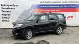 Стартер Great Wall Hover H3 SMD172860