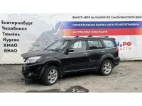 Great Wall Hover H3 