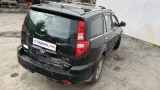 Стартер Great Wall Hover H3 SMD172860