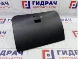 Бардачок Great Wall Hover H3 5303000K800089