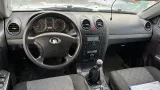 Блок управления AIR BAG Great Wall Hover H3 3658160K18B1