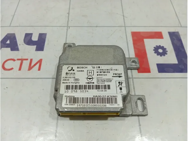 Блок управления AIR BAG Haima 3 HA0057K30M1