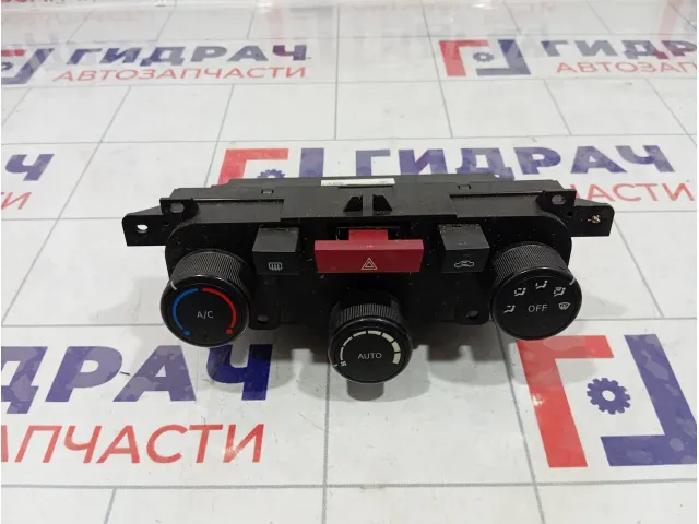 Блок управления отопителем Haima 3 HCAO61190M1A