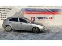 Haima 3