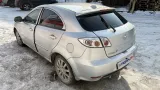 Консоль центральная Haima 3