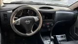 Консоль центральная Haima 3