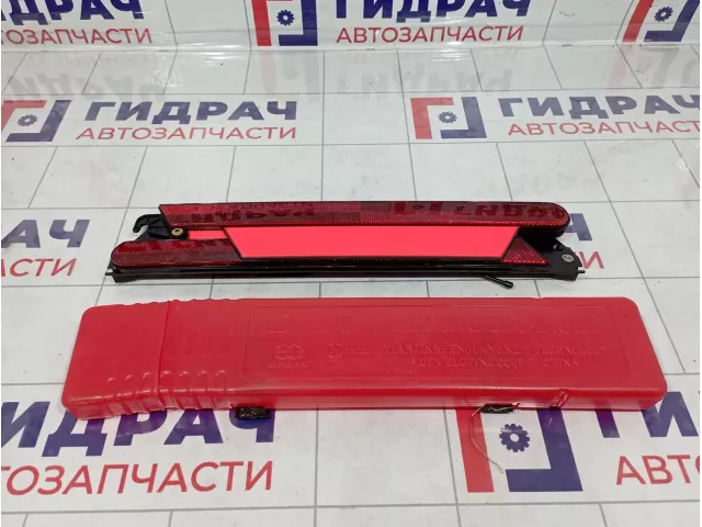 Знак аварийной остановки Haval H6 390002XJZ39A