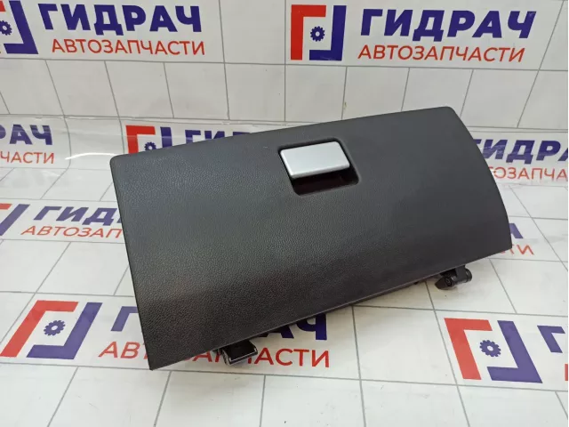 Бардачок Haval H6 5303100XKZ16A