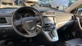 Турбокомпрессор (турбина) Haval H6 1118100EG01B