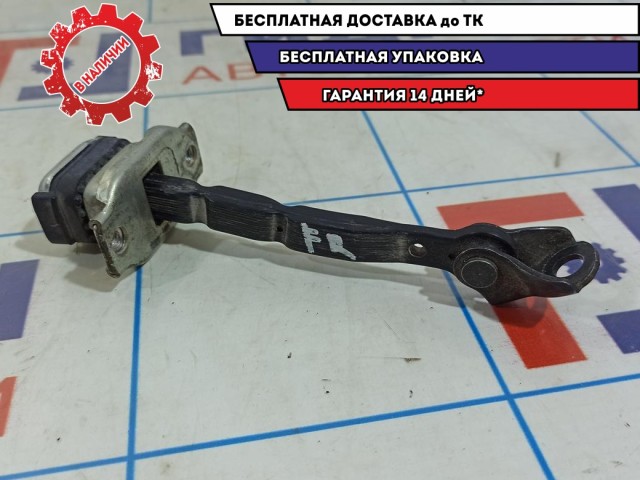 Ограничитель двери передней Honda Accord 8 .