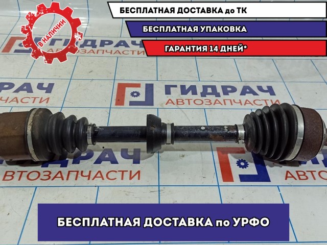 Привод передний левый Honda Accord 8 44306-TL1-E50.