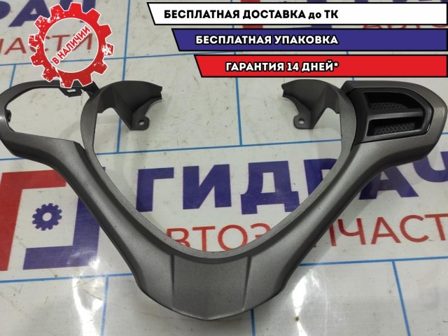 Накладка декоративная на рулевое колесо Honda Accord 8 78514-TL0-A81ZA.