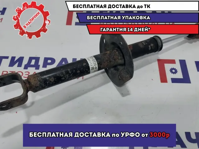 Амортизатор задний Honda Accord 8 52611-TL1-E01.