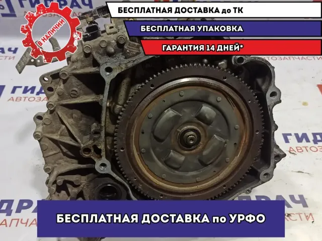 Вариатор Honda Fit . CVT. Ремонтный набор.