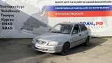 Решетка стеклоочистителя правая Hyundai Accent (LC) 86160-25001