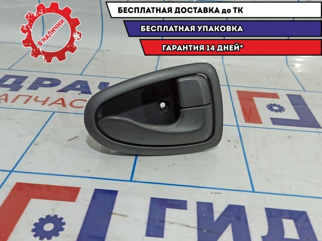 Ручка двери внутренняя правая Hyundai Accent 2 .
