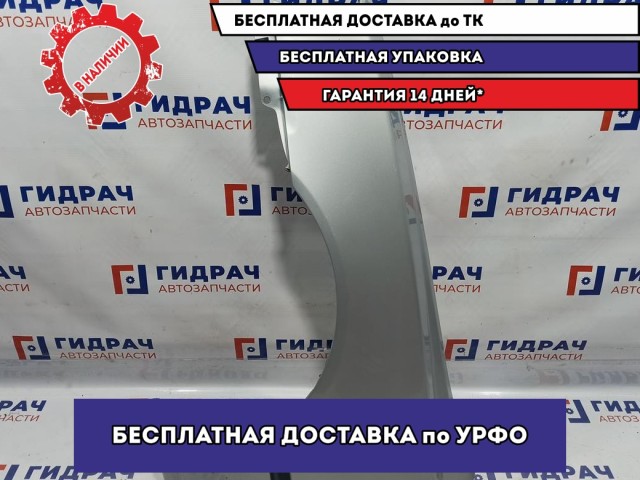 Крыло переднее левое Hyundai Accent 2 .