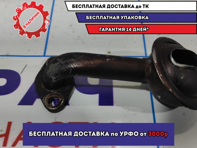 Маслозаборник Hyundai Avante (MD) 262502B000.