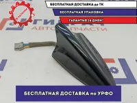 Антенна Hyundai Creta 96210-M0000EB. Царапины.