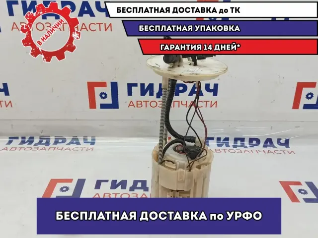 Насос топливный Hyundai Creta 31120-M0000.