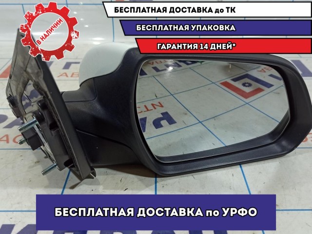 Зеркало правое электрическое Hyundai Creta 87620-C9110. 5 контактов.