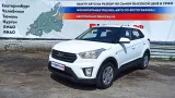 Датчик положения коленвала Hyundai Creta 39180-2B100.