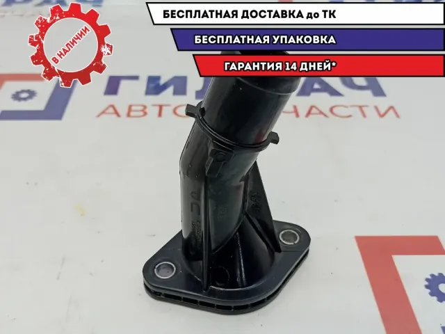 Крышка термостата Hyundai Creta 25631-2B051.