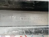 Усилитель заднего бампера Hyundai Elantra (HD) 86631-2H010