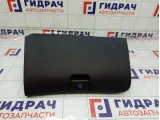 Бардачок Hyundai Elantra 845112D000