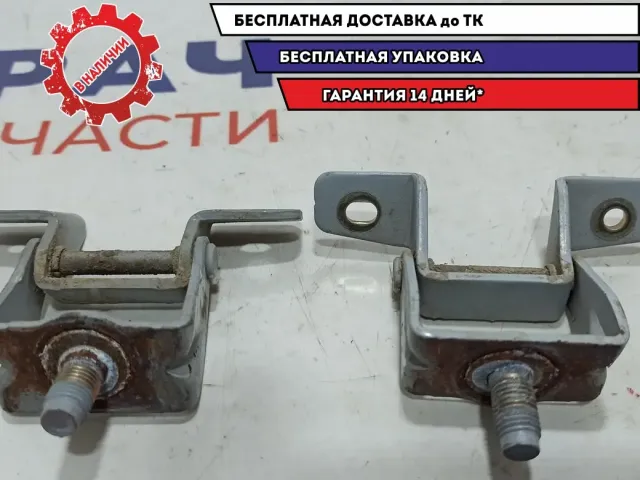 Петли двери багажника Hyundai Getz . Комплект.