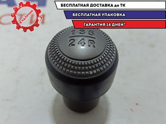 Ручка кулисы КПП Hyundai Getz .