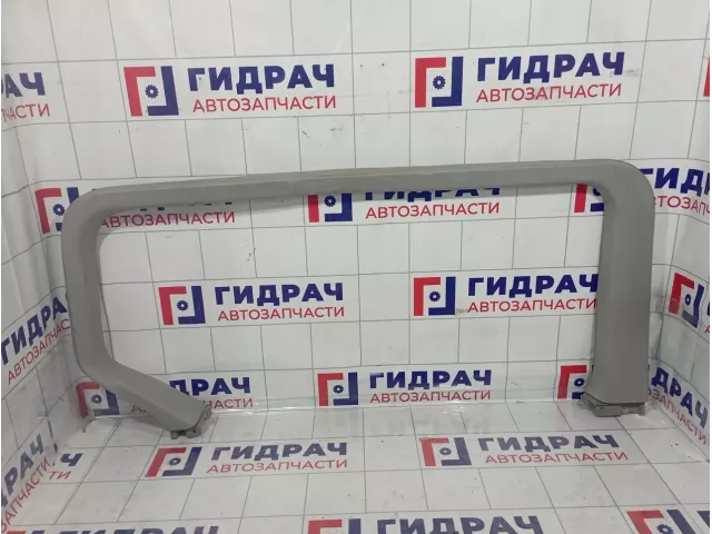 Обшивка двери сдвижной левой верхней Hyundai Grand Starex (TQ) 833504H010TX