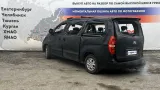 Рейка топливная (рампа) Hyundai Grand Starex (TQ) 31400-4A450