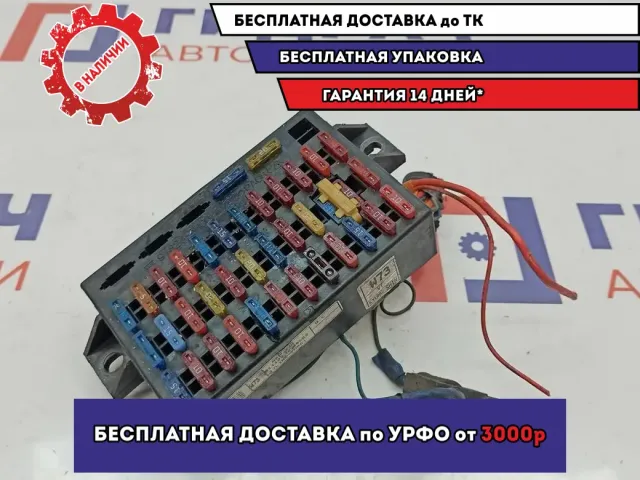 Блок предохранителей Hyundai HD78 91823-5H002.