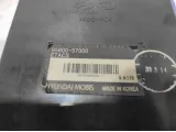Блок электронный управления световыми сигналами Hyundai HD78 95800-57000.