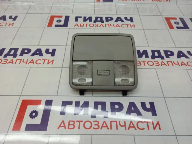 Плафон салонный Hyundai I30 (FD) 928101M000TX