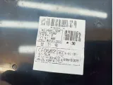 Блок управления центральным замком Hyundai ix35 195400-2Y302