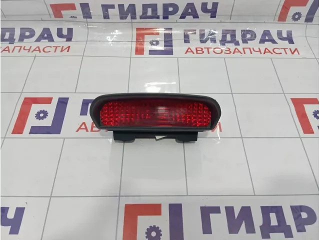 Фонарь задний (стоп сигнал) Hyundai Matrix (FC) 92750170004X