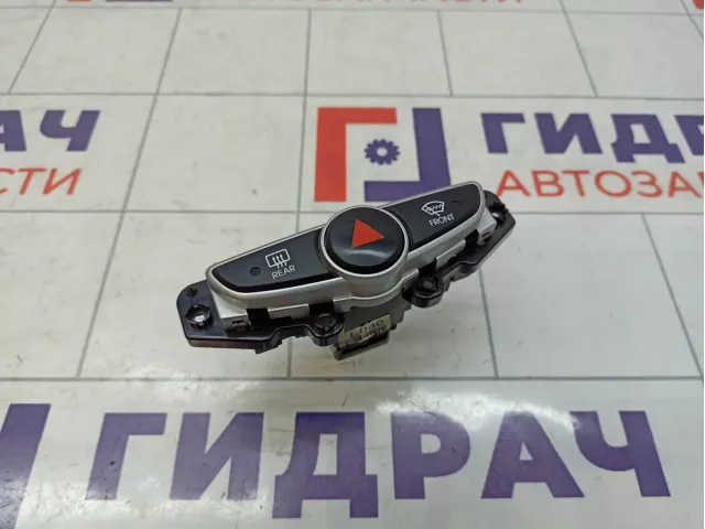 Кнопка аварийной сигнализации Hyundai Solaris (RB) 937904L0004X