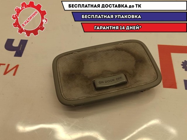 Плафон салонный Hyundai Solaris 928701R0008M.
