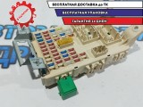 Блок предохранителей Hyundai Solaris 91950-4L530. Дефект.